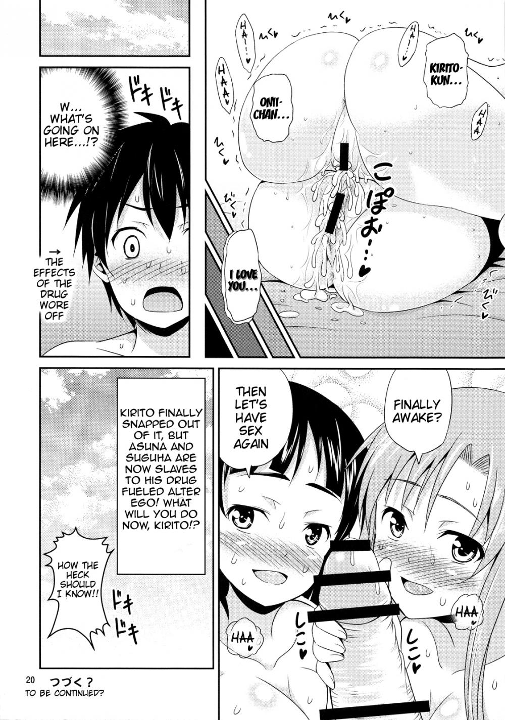 Hentai Manga Comic-Unequaled Kirito -Suguha and Asuna's Infinite Climax-Read-19